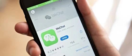 美国想全球封杀微信？iPhone年出货量可能要下降30%！