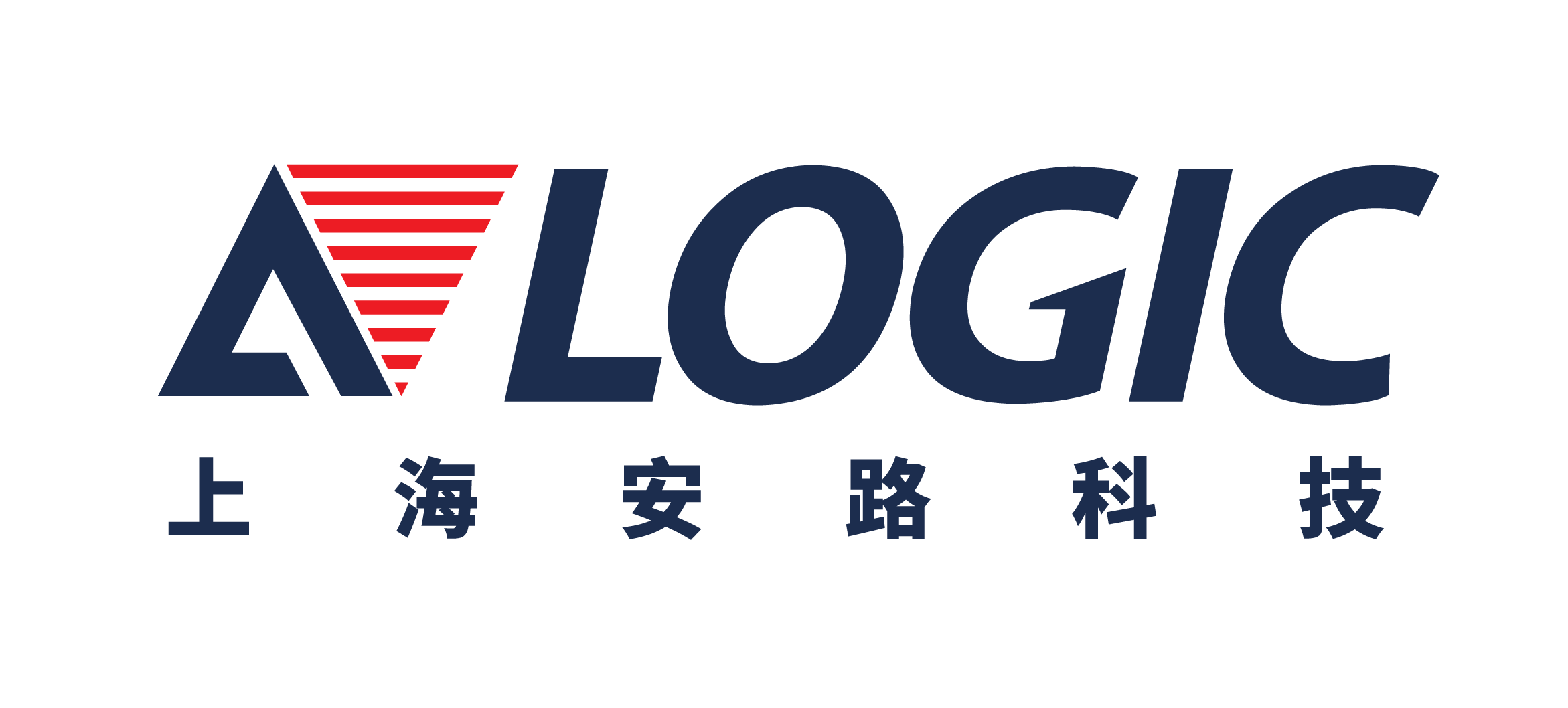 安路logo.png
