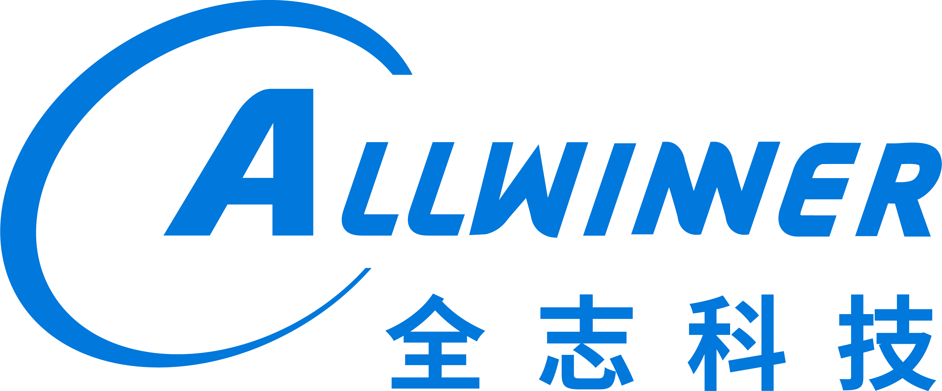 全志科技 logo.png
