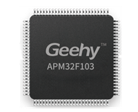 极海APM32F103_副本.png