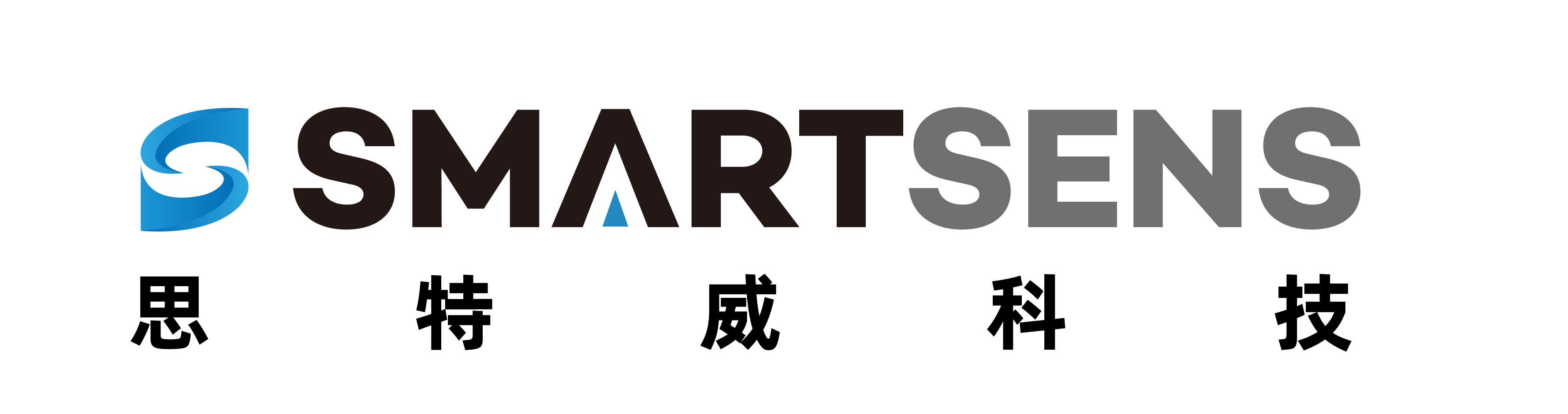思特威横版logo.png