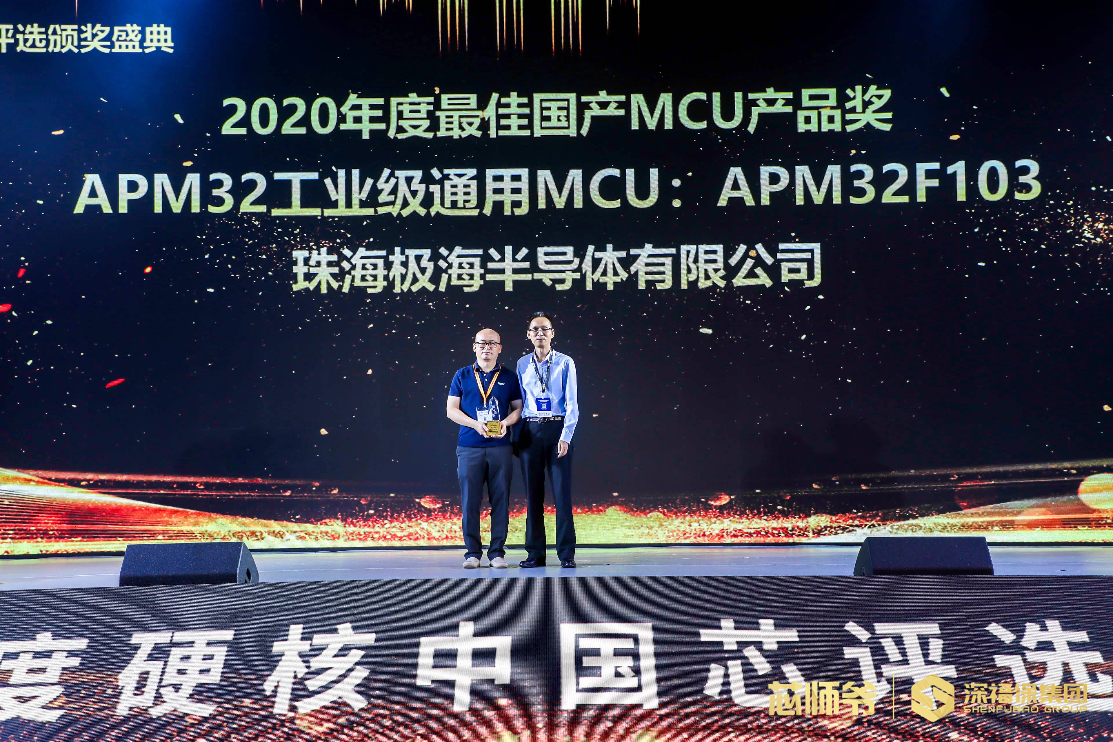 vbox10152_YANG0501_165815_wps图片(1).jpg