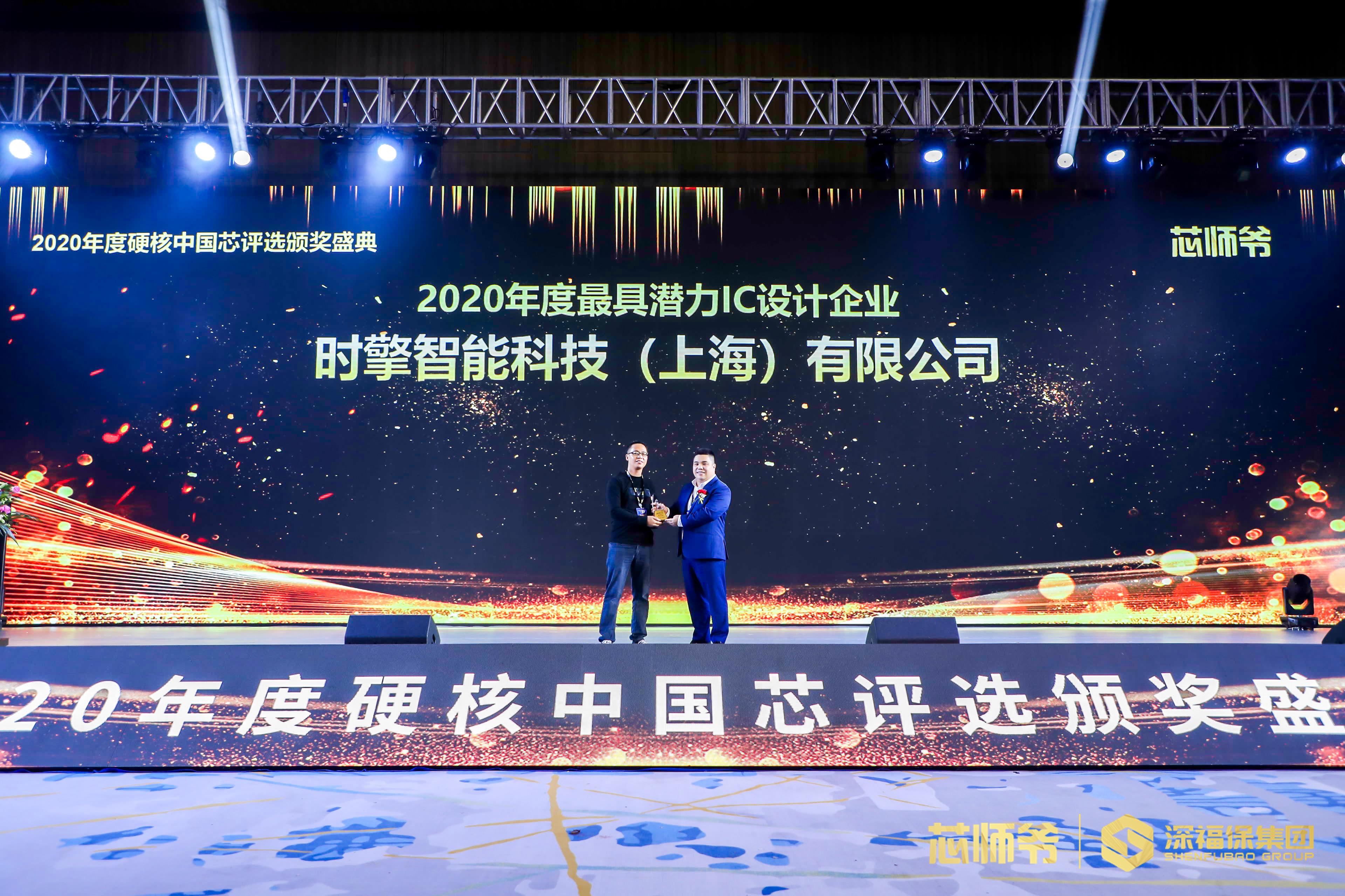 时 潜力.jpg
