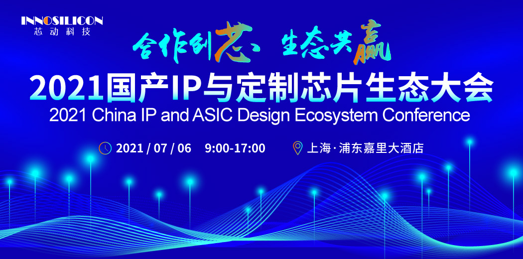 1625450894860833.png 图片5.png