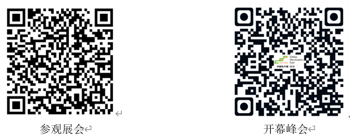 1625475043861369.png 图片6.png