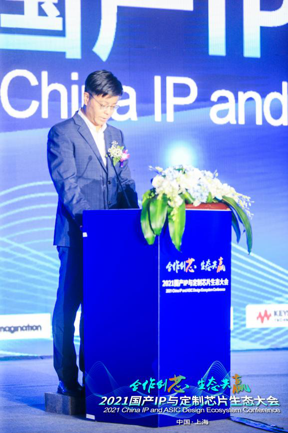 1625736883764368.png 3.png