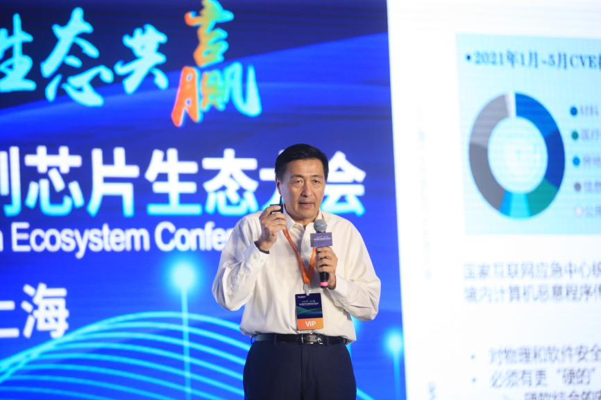 1625737157313336.png 12.png