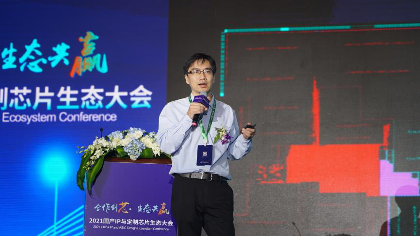 1625737193610701.png 14.png