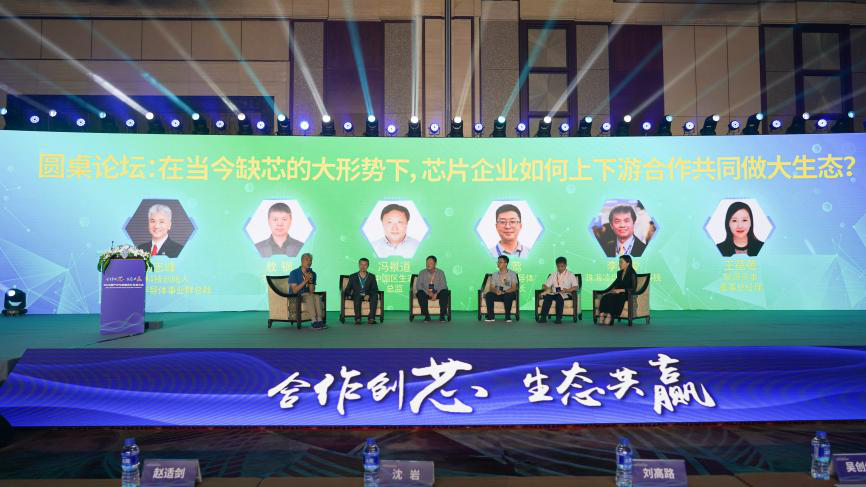 1625737349877780.png 22.png