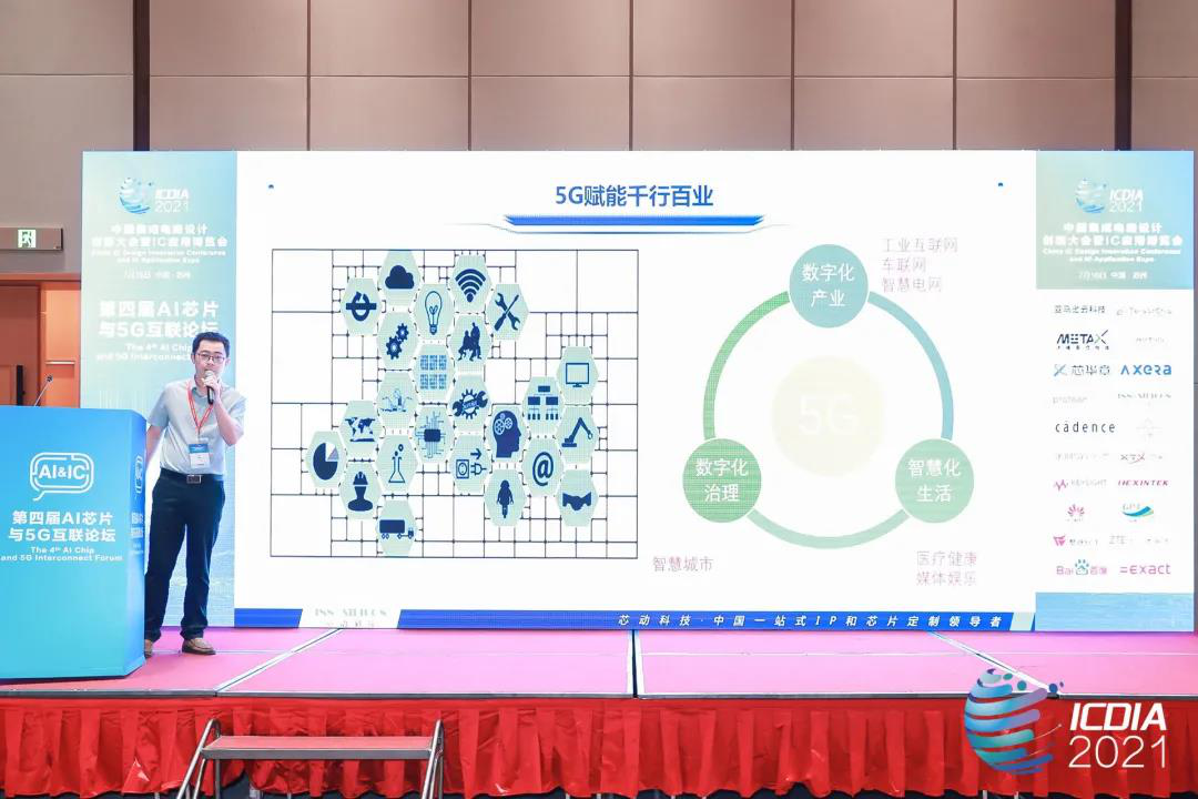 1626943414525667.png 07.png