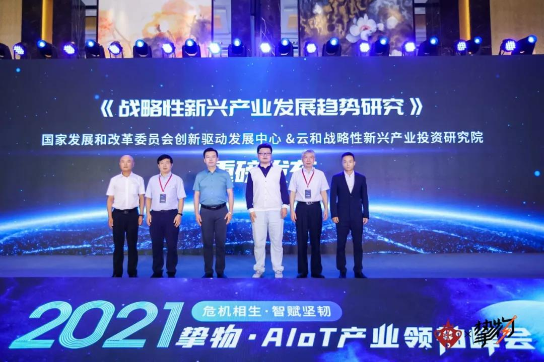 图片21.png