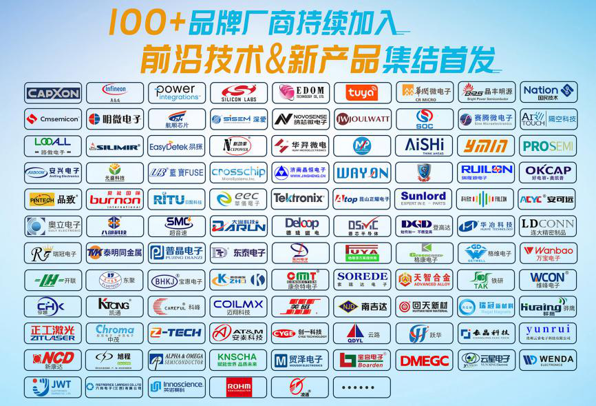 1627885321513860.png 微信图片_20210802142152.png