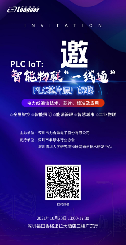 1632885689942276.png 图片2.png