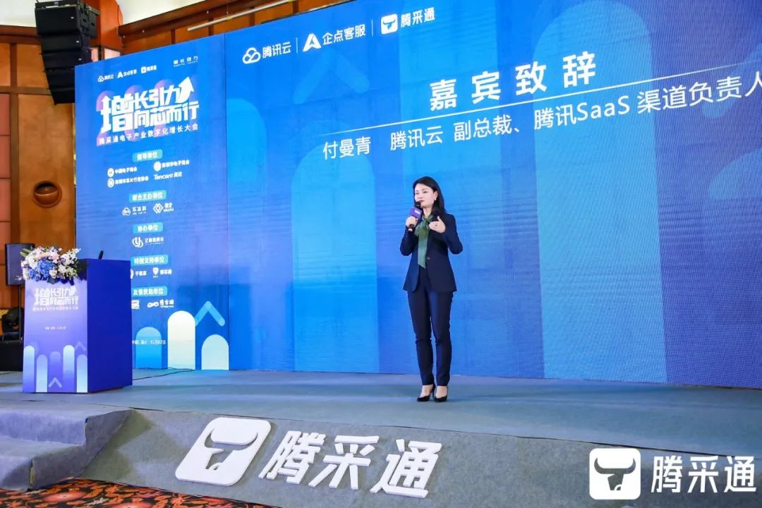 1636939525952619.png 图片1.png