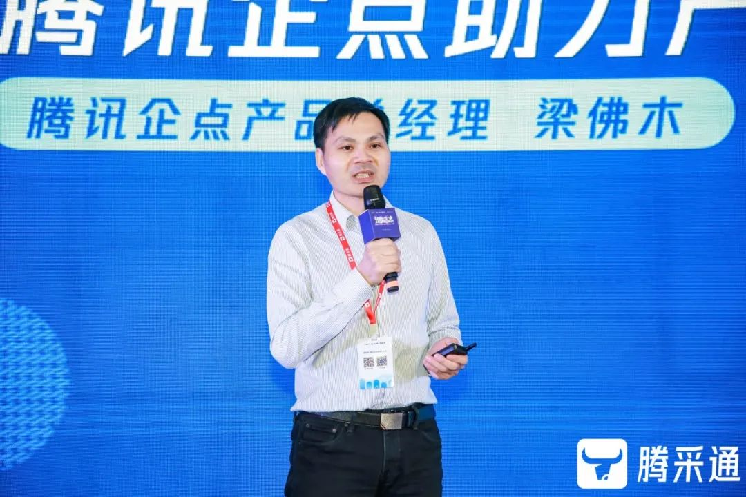 1636939557492086.png 图片3.png