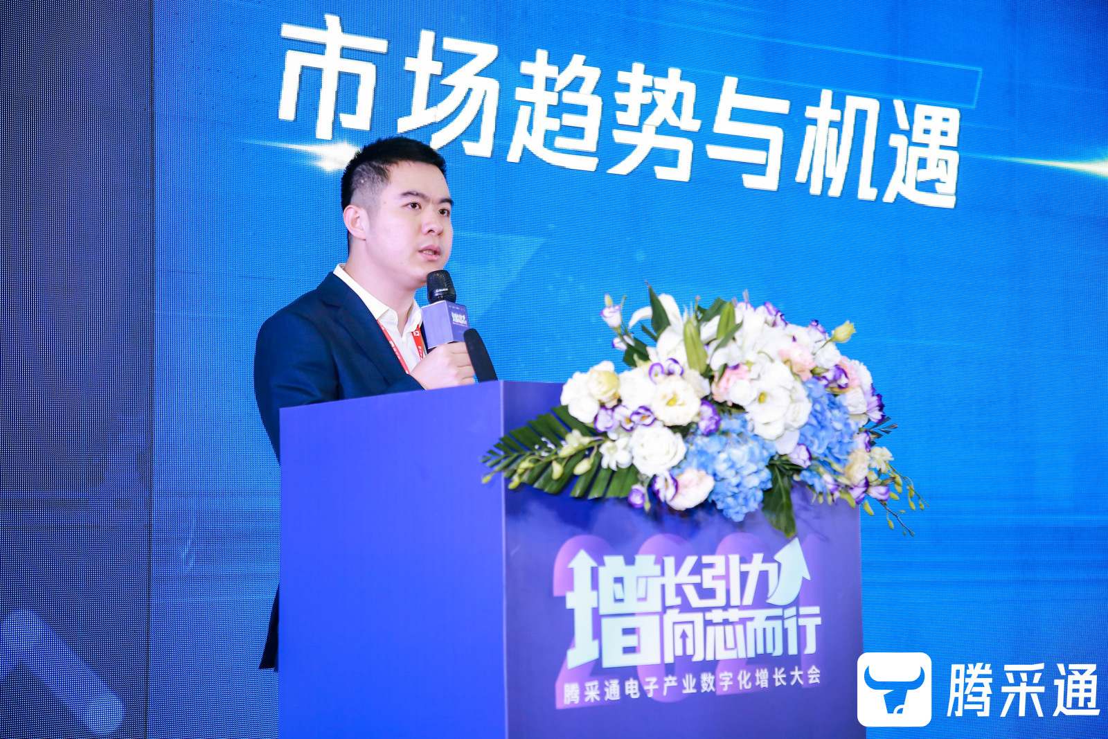 1636939816615028.jpg 图片2.1.jpg