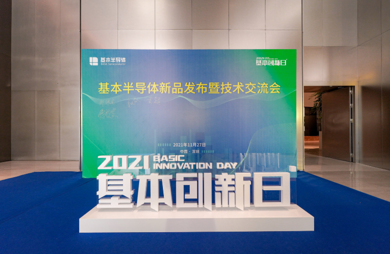 微信截图_20211127181716.png