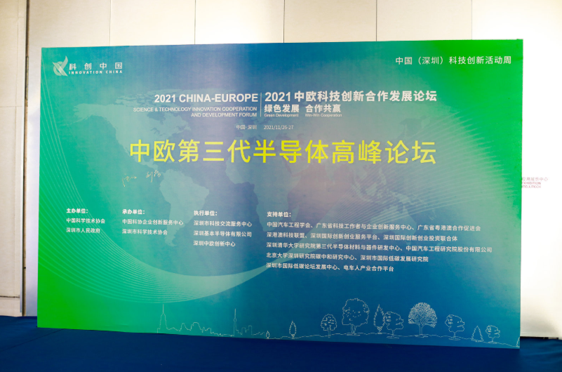1638008277211304.png 微信截图_20211127181616.png