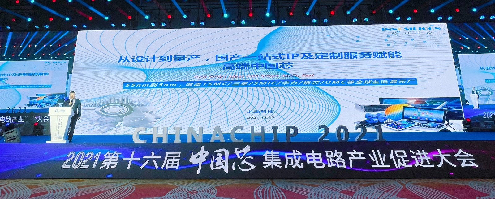 1640253695353586.png 图片3.png