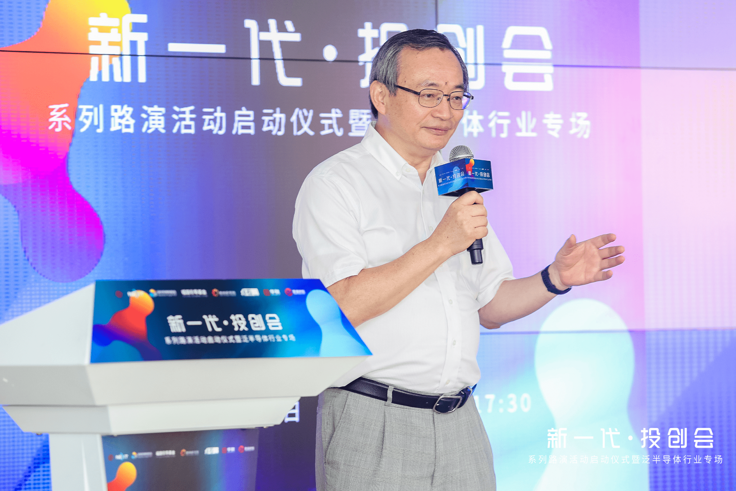 图片11.png