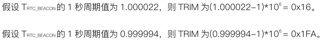 1661306452797170.png 微信图片_20220824090105.png