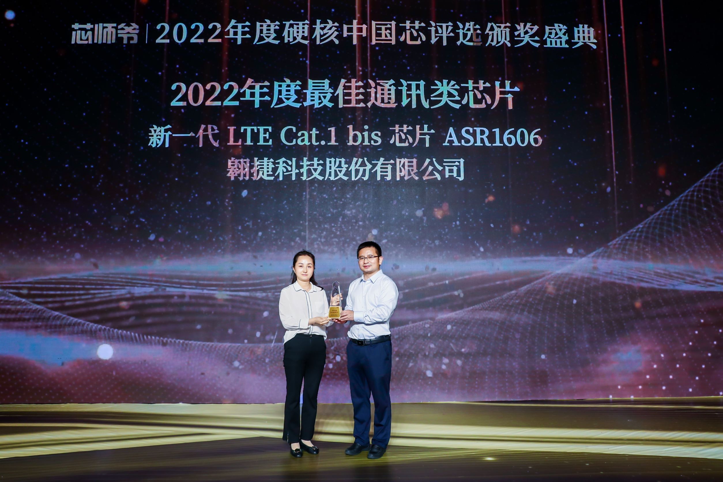 1668605100879781.jpg 奥杰.jpg
