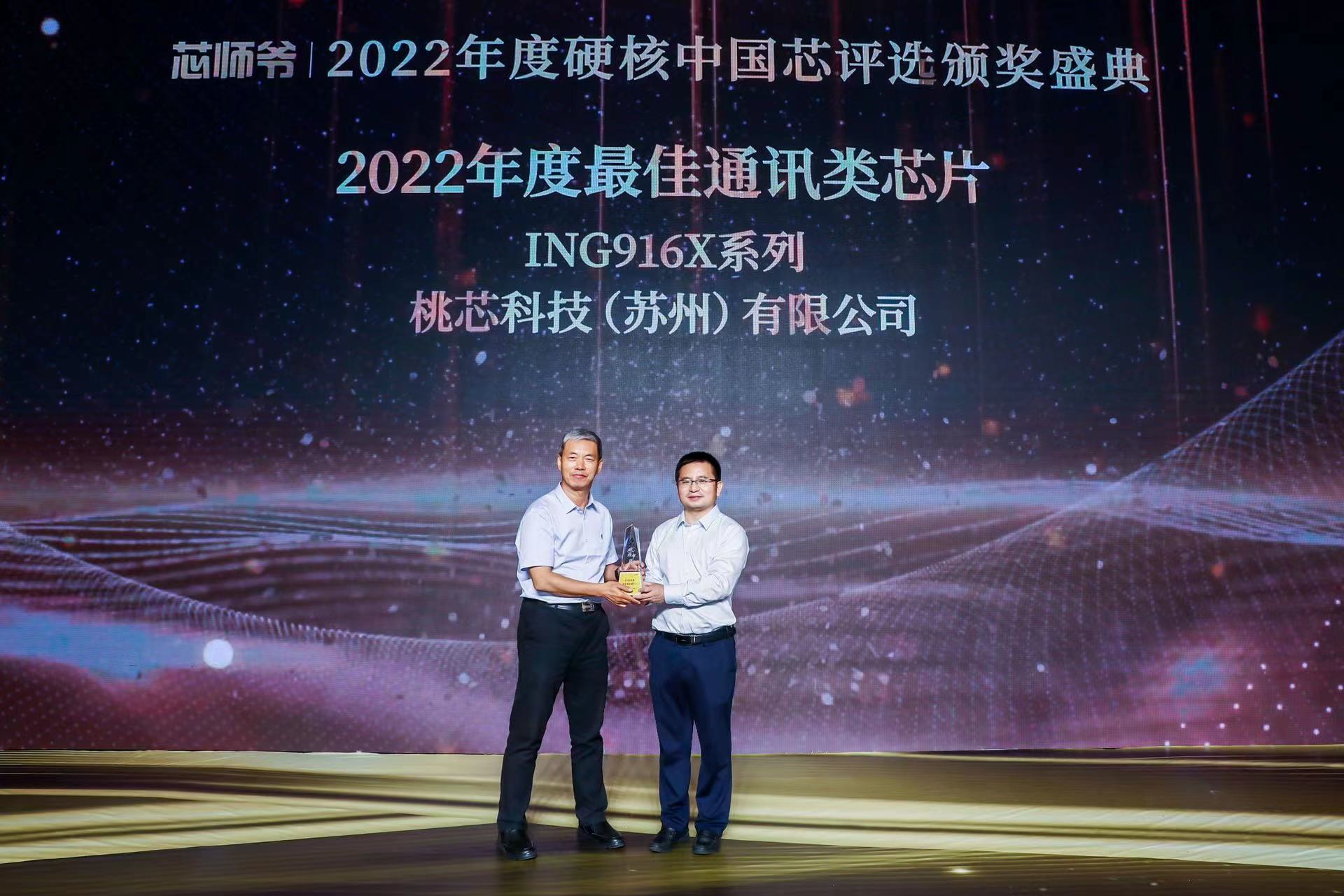 1668607873208836.jpg 微信图片_20221116221045.jpg