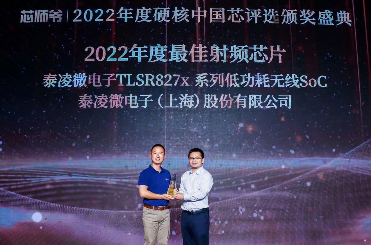 1668608855981446.jpg 泰.jpg