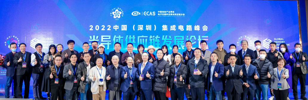 图片23.png