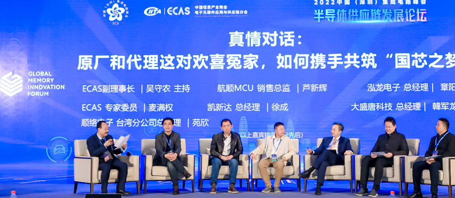 图片24.png