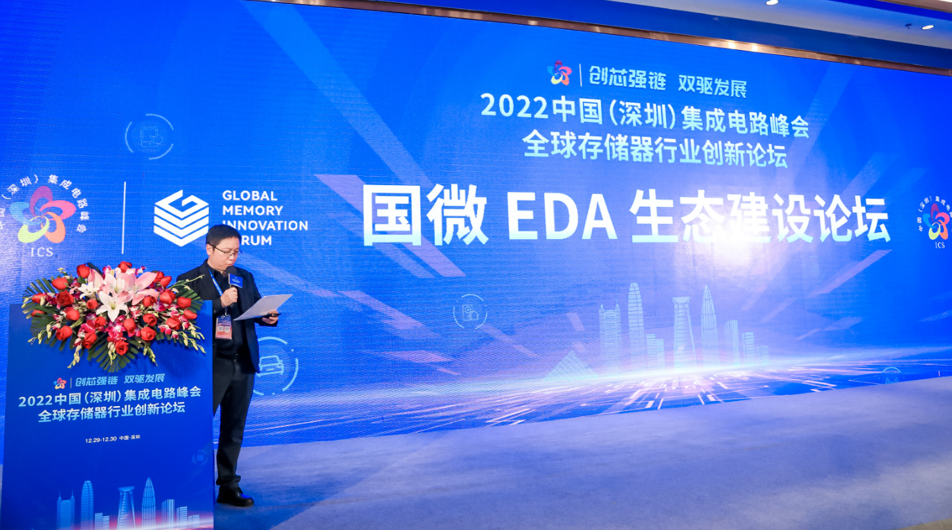 图片27.png