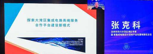 图片29.png