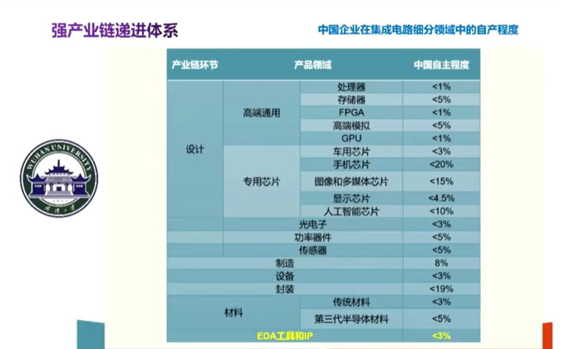 图片30.png
