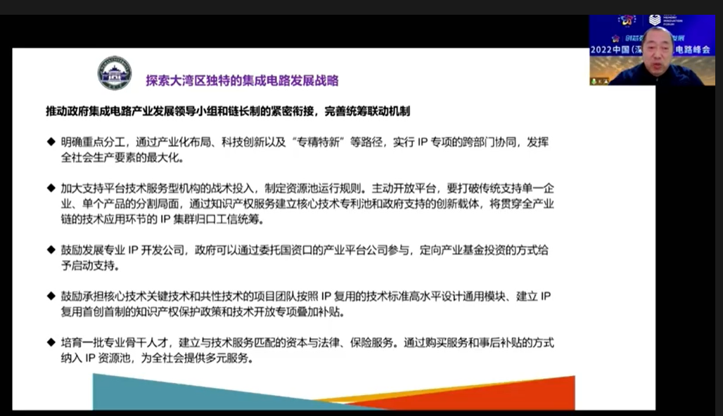 图片32.png