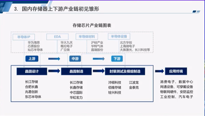 图片43.png