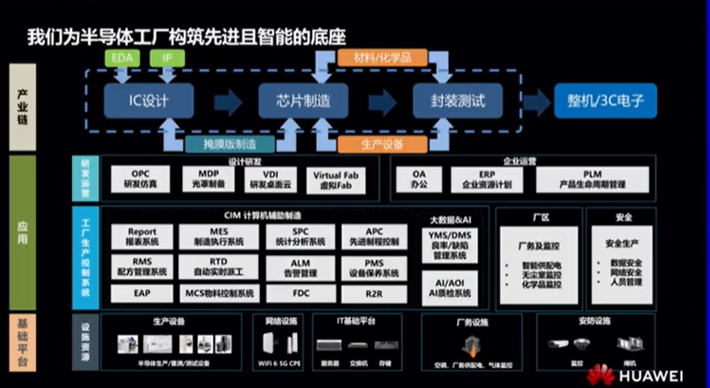 图片49.png