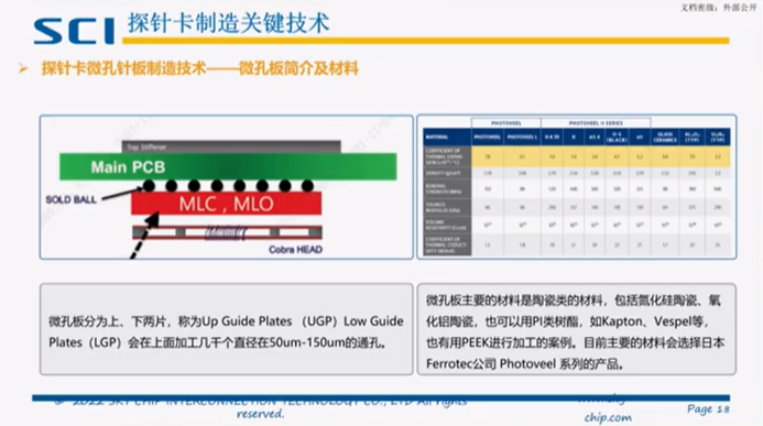 图片60.png