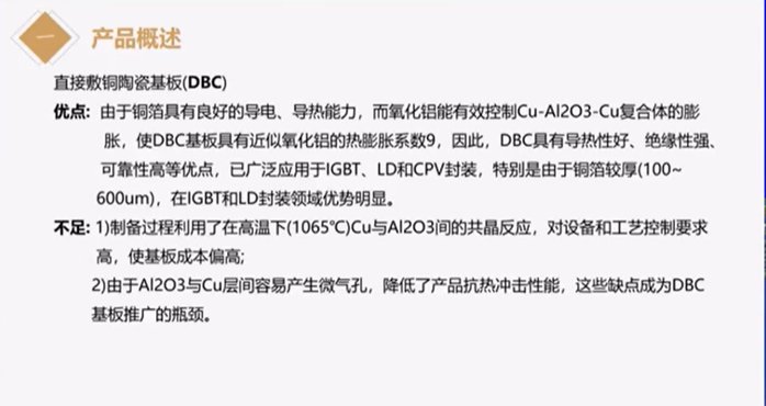 图片64.png