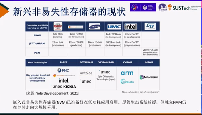 图片69.png