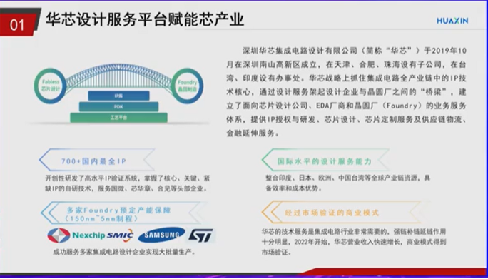 图片73.png