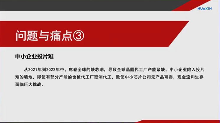 图片74.png