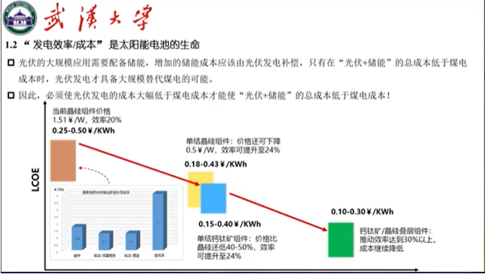 图片77.png