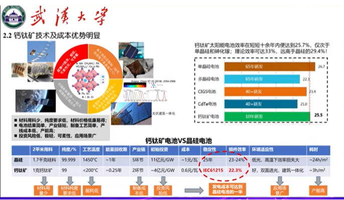 图片78.png