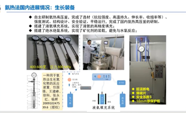 图片81.png