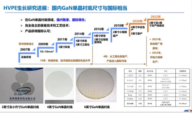 图片82.png