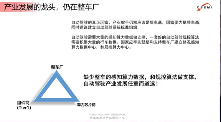图片90.png