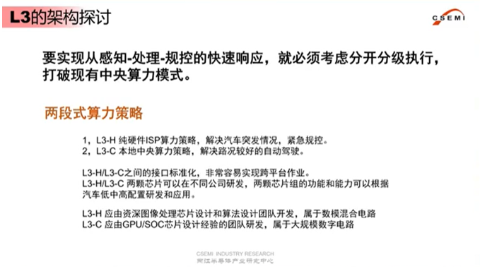 图片91.png