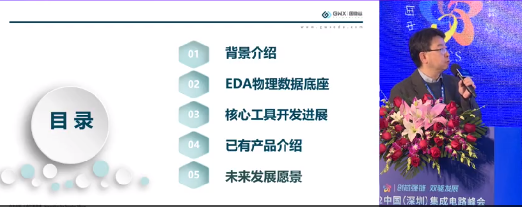 图片97.png