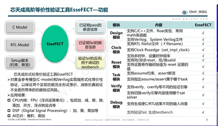 图片103.png