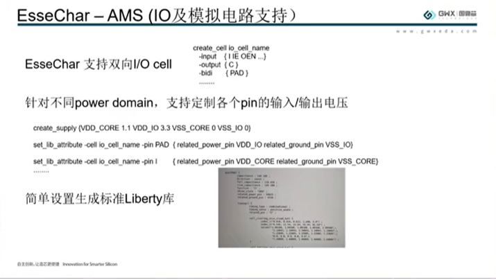 图片108.png